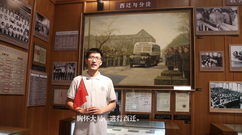 微信图片_20190929132434.png