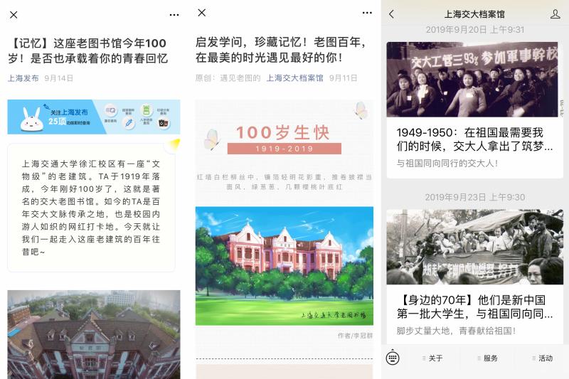 微信图片_20190930123001.jpg