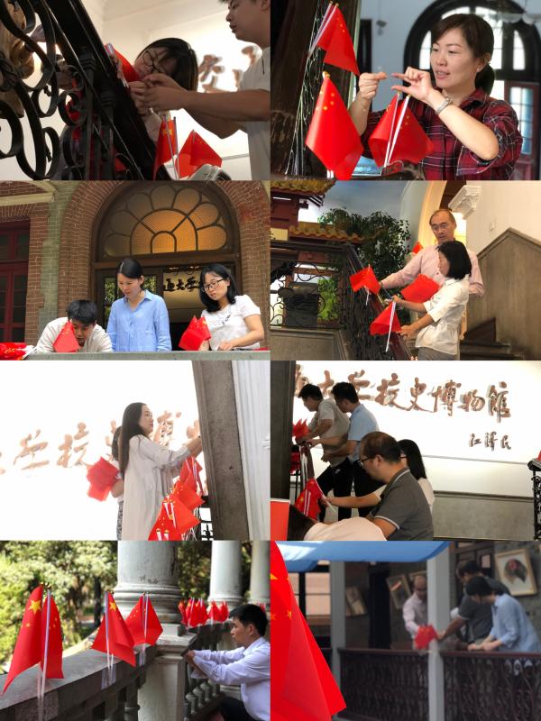 微信图片_20190930082133.jpg
