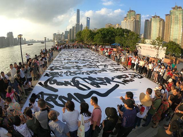 微信图片_20191001135845.jpg