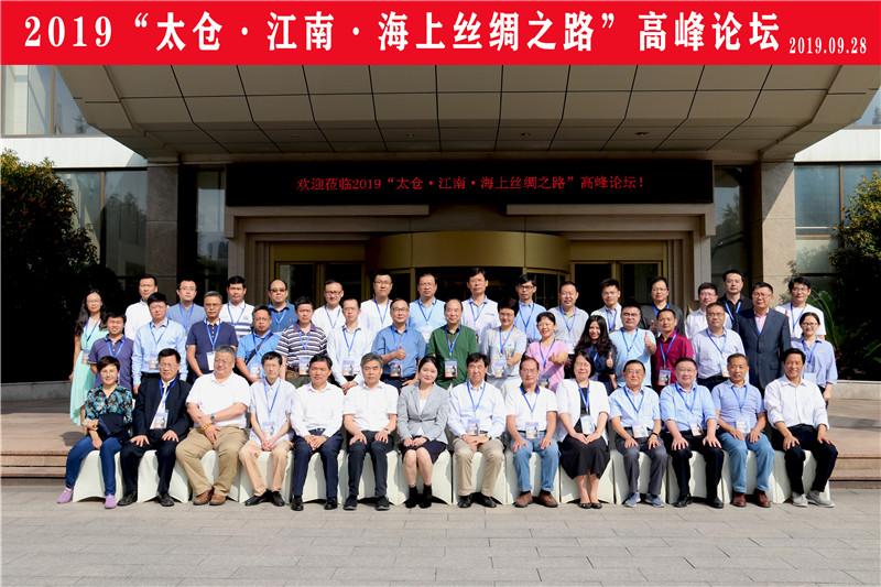 1合影.jpg