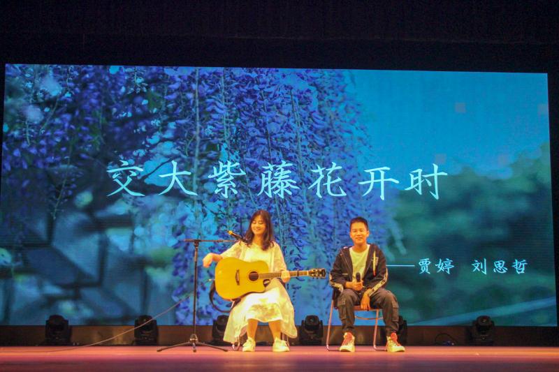 16交大紫藤花开.jpg