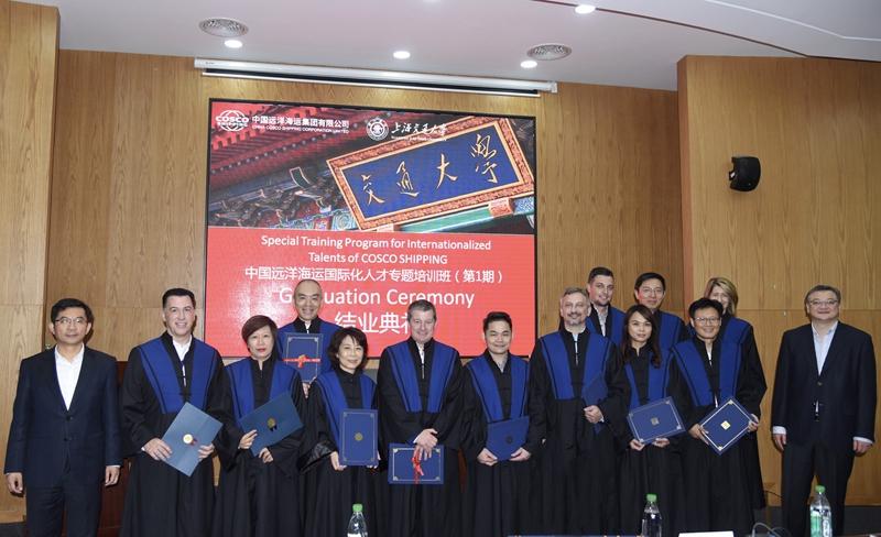 20191012_092935_685.jpg 获奖人员合影.jpg