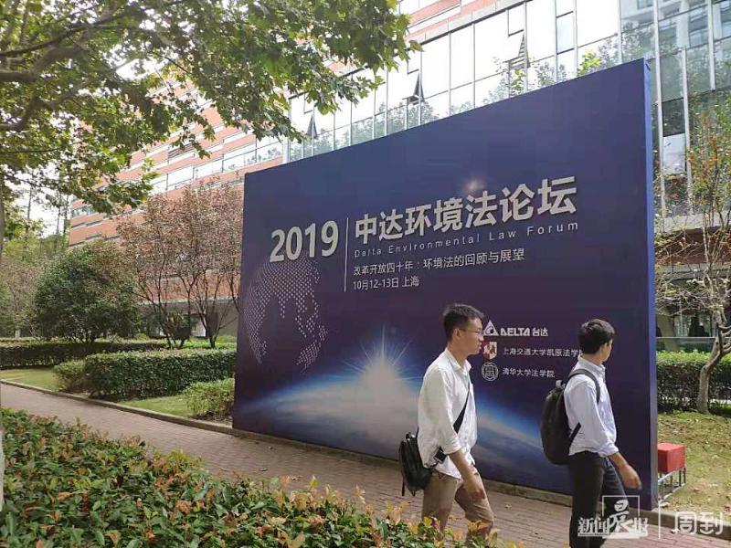 微信图片_20191014161726.jpg