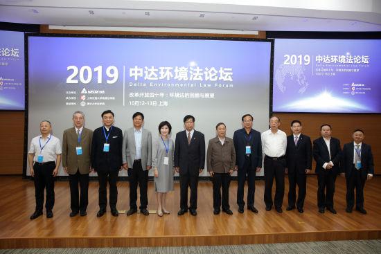 微信图片_20191014162249.jpg