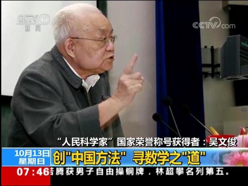 微信图片_20191014170416.jpg