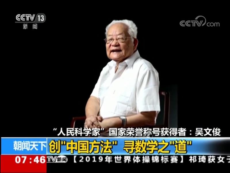 微信图片_20191014170420.jpg