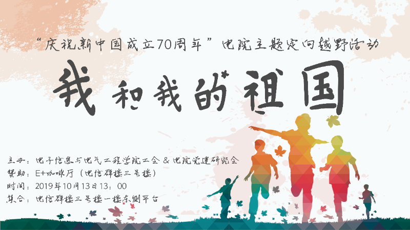 图1.png