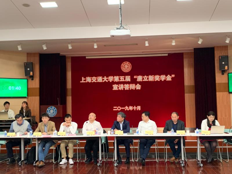 20191025_021935_710.jpg 微信图片_20191023143947.jpg