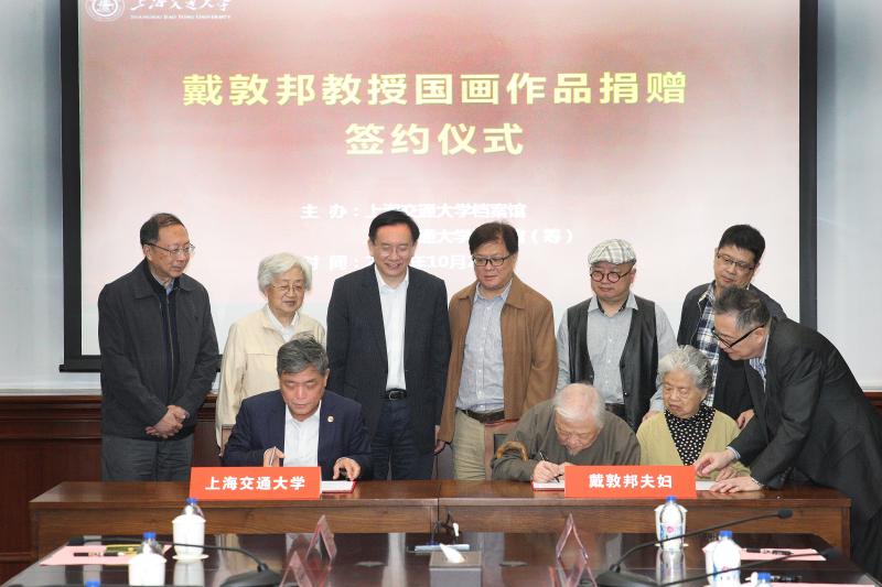 20191025_083131_211.jpg 微信图片_20191025151539.jpg