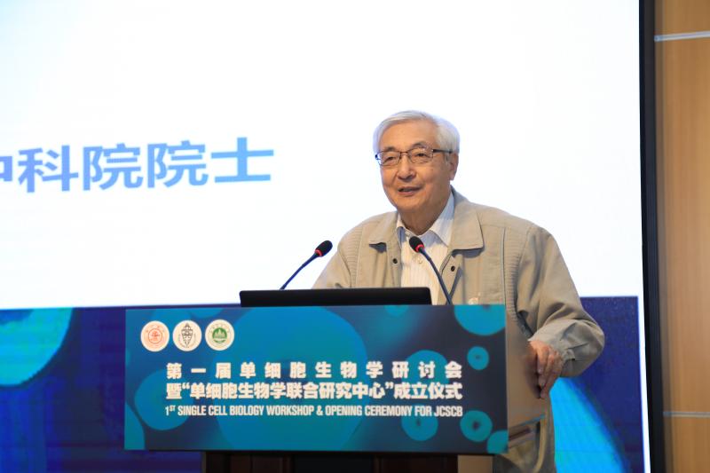 图3 许院士致辞.JPG