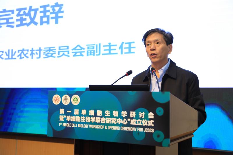 图4 农委王国忠致辞.JPG