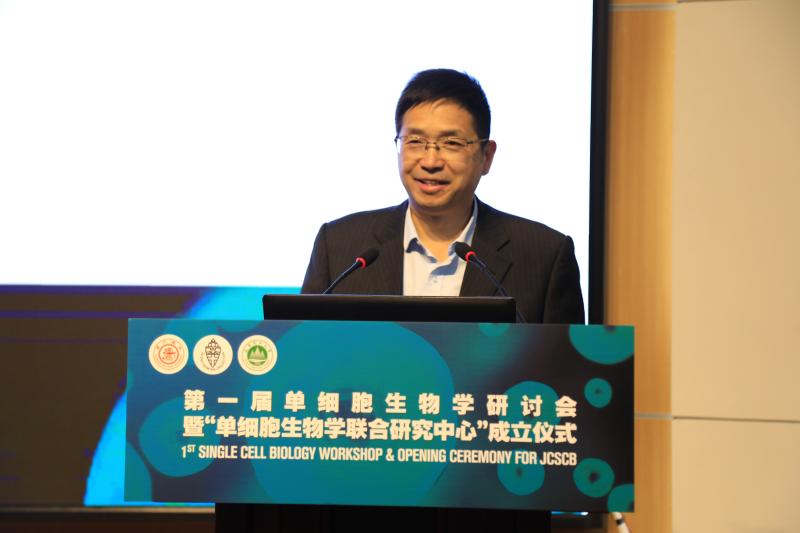 图6 山东农业大学校长张宪省致辞.JPG
