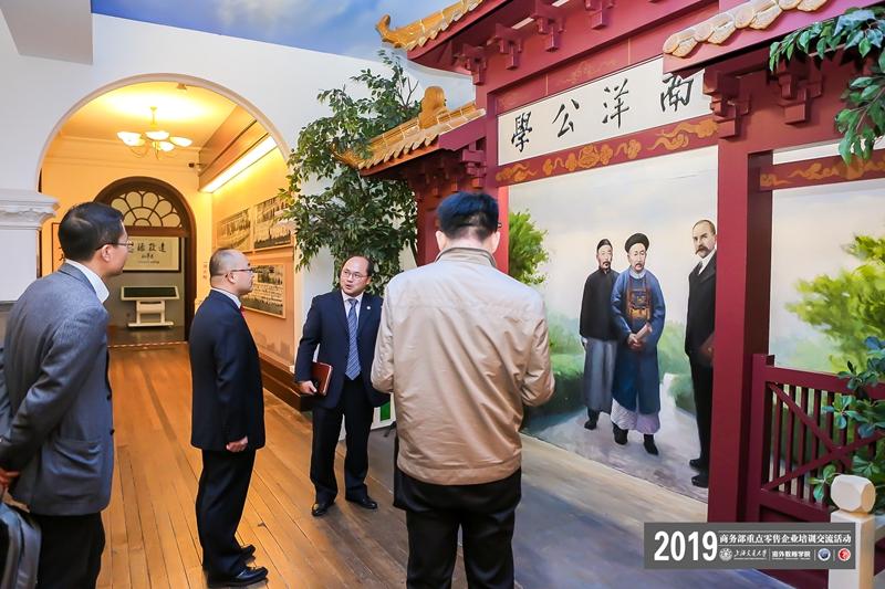 微信图片_20191029162602.jpg