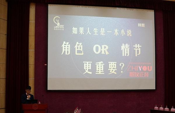 图一.jpg