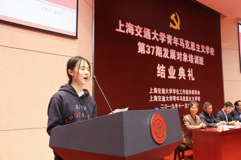 20191115_010927_914.JPG 图2.JPG