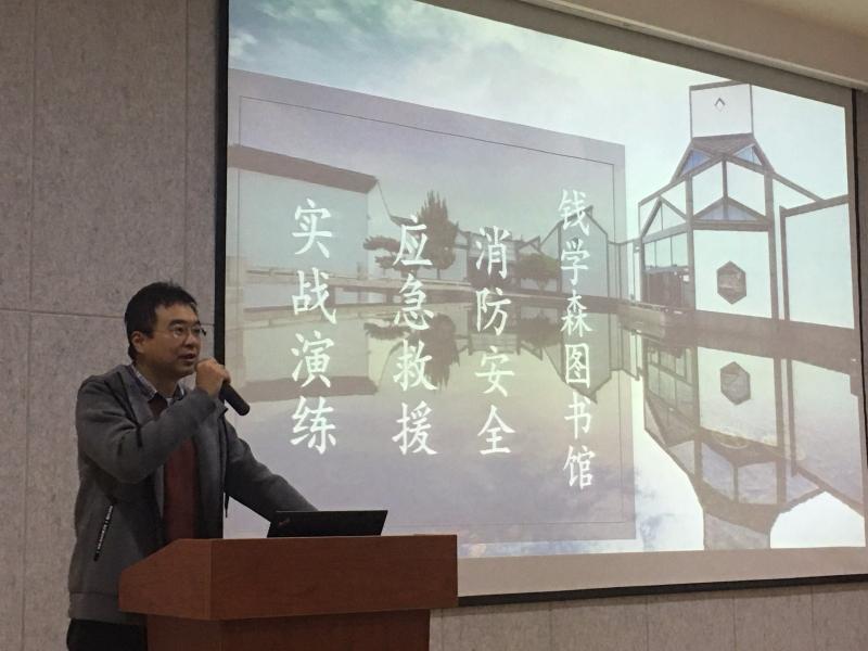 钱馆消防及急救演练-附图01.jpg