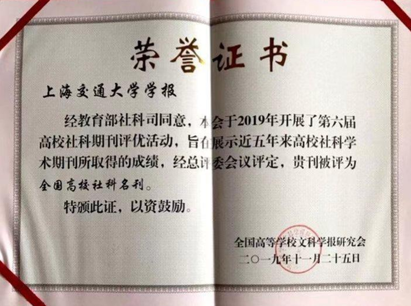 1574902121(1).png