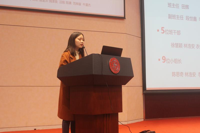 图4-2.JPG