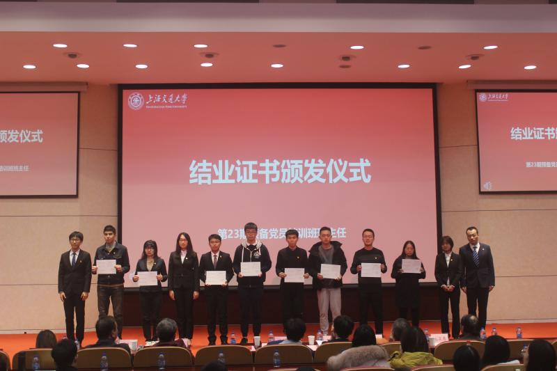 图5.JPG