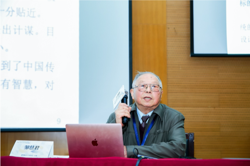 图片 6.png