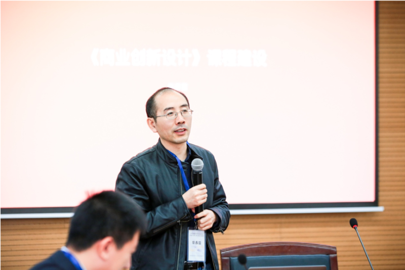 图片 40.png