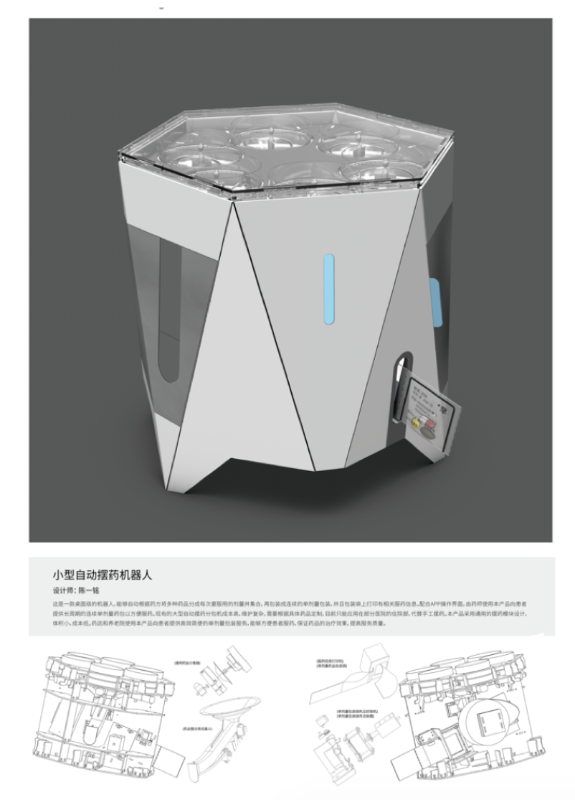 图片 7.png