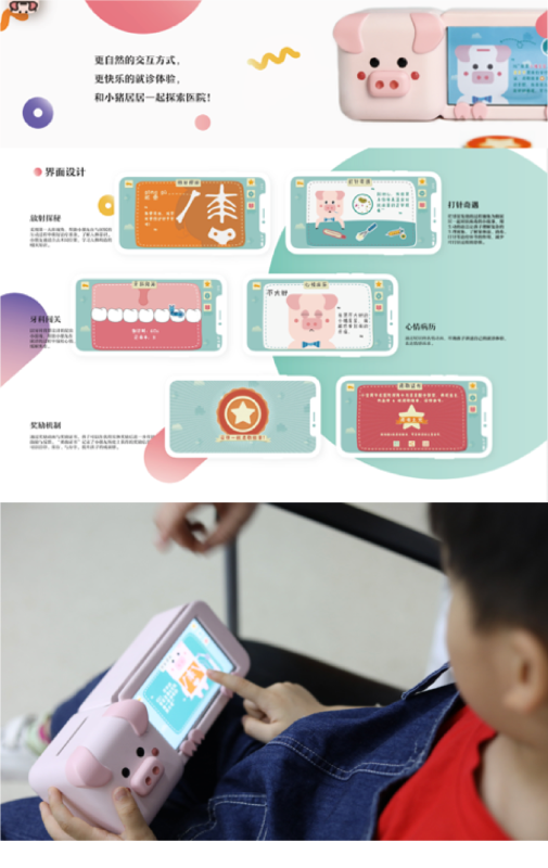 图片 8.png