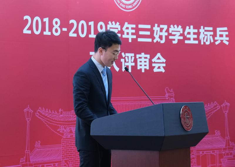 任思儒.JPG