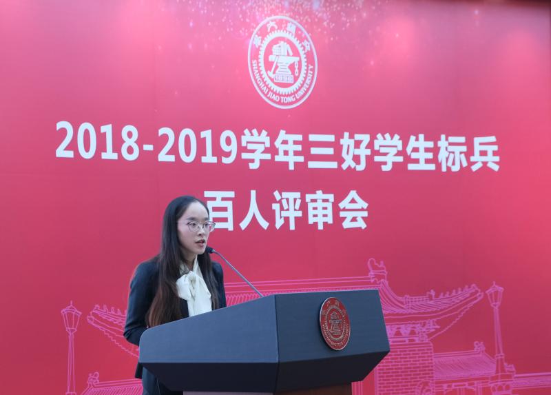 应令雯.JPG