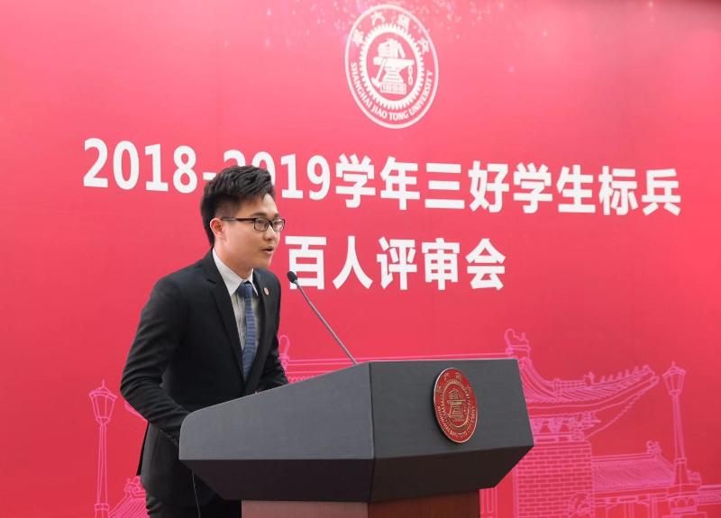 黄议达.jpg