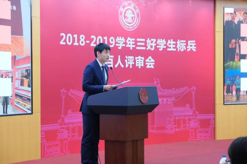 李有.jpg