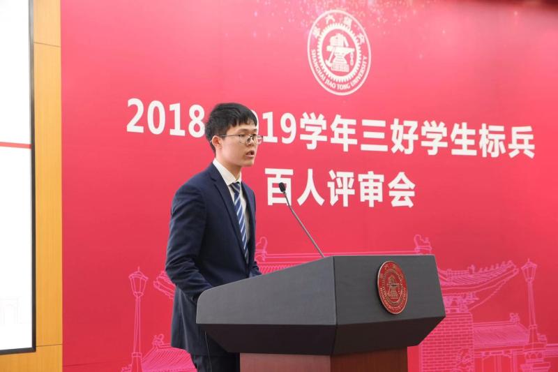 诸麟榆.jpg