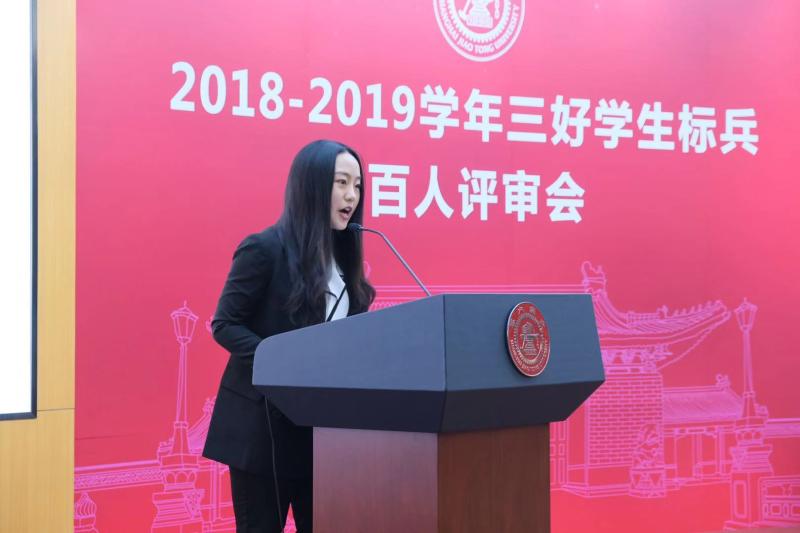 徐圆融.jpg