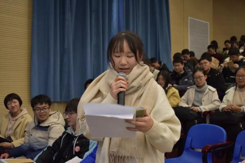 4  同学们分享感受.jpeg