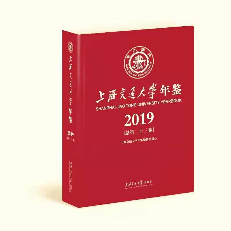 微信图片_20191223095102.jpg