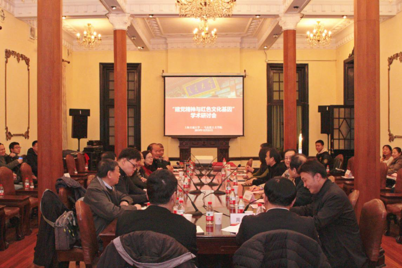 20191223_053057_129.png 图片1.png