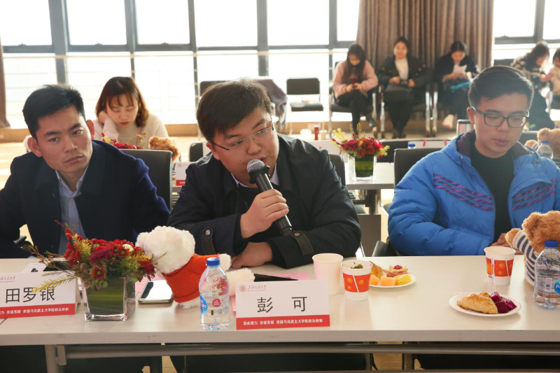 图片12.png