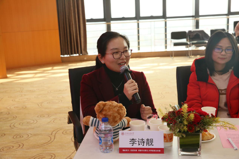 图片13.png