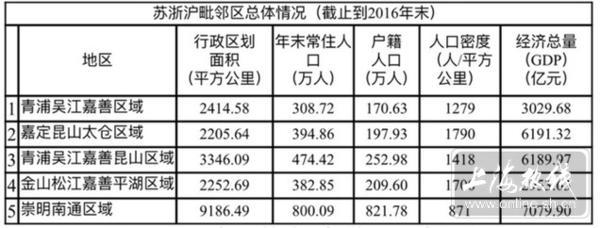 20191230_143248_122.JPG