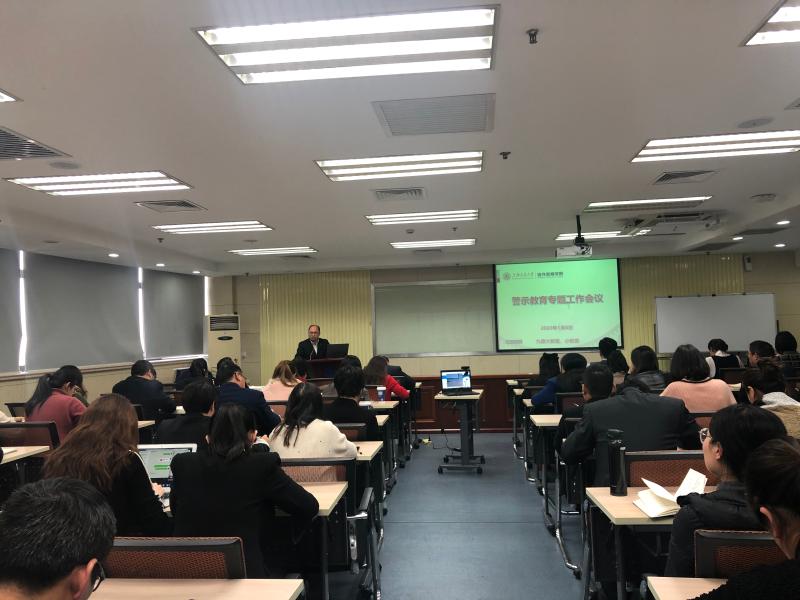 微信图片_20200110172015.jpg