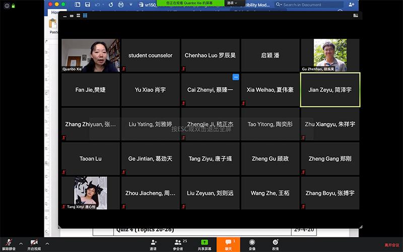 微信图片_20200302104455.jpg