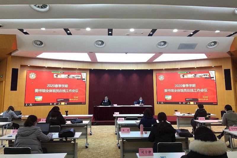 微信图片_20200306192917.jpg