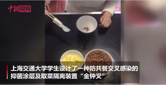 微信图片_20200306203301.png
