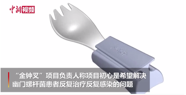 微信图片_20200306203306.png