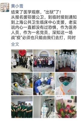 微信图片_20200306203745.jpg
