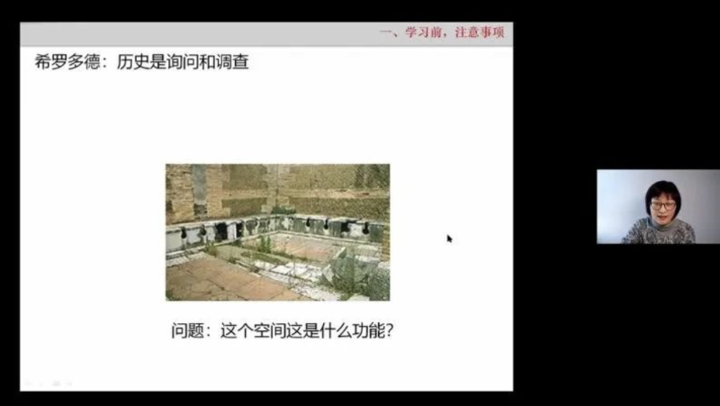 截屏2020-03-11上午10.07.33.png