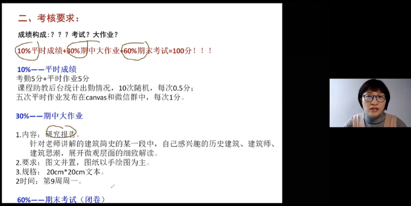 截屏2020-03-11上午10.21.26.png