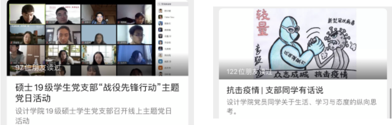 截屏2020-03-23下午1.29.43.png