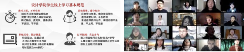 截屏2020-03-23下午1.31.04.png